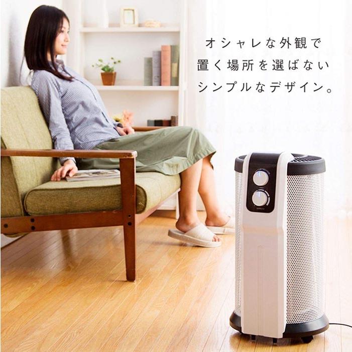 パネルヒーター 遠赤外線パノラマヒーター 広範囲 無段階温度調整 3段階出力調整 底部ファン内蔵転 倒時自動OFF キャスター付き RM-90A |  | 03