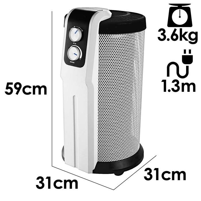 パネルヒーター 遠赤外線パノラマヒーター 広範囲 無段階温度調整 3段階出力調整 底部ファン内蔵転 倒時自動OFF キャスター付き RM-90A |  | 06