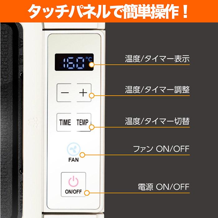 ホットプレート 吸煙グリル ゼロスモーク デラックスII 最高温度230℃ 2種類プレート 煙を循環吸引 お手入れ簡単 フッ素加工 水洗いOK RM-211TE |  | 07