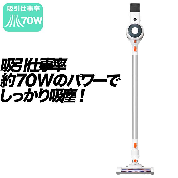 クリーナー サイクロンクリーナー ハンディ スティック 2WAY 吸引仕事