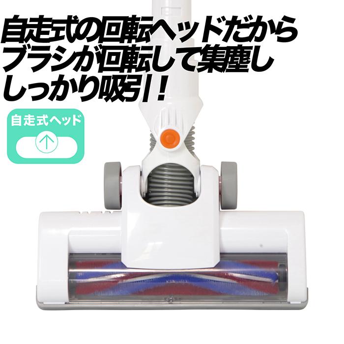 クリーナー サイクロンクリーナー ハンディ スティック 2WAY 吸引仕事