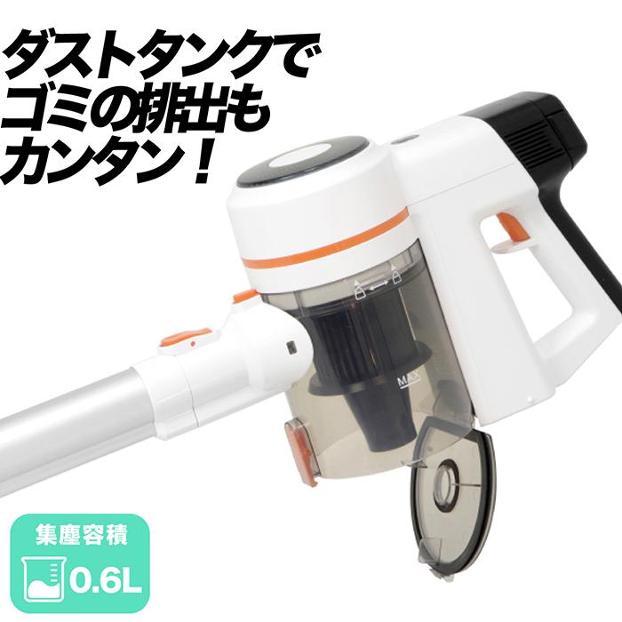 コードレス2wayサイクロンクリーナー　HT-115R コードレス掃除機　新品 クリーナー サイクロンクリーナー ハンディ スティック 2WAY 吸引仕事