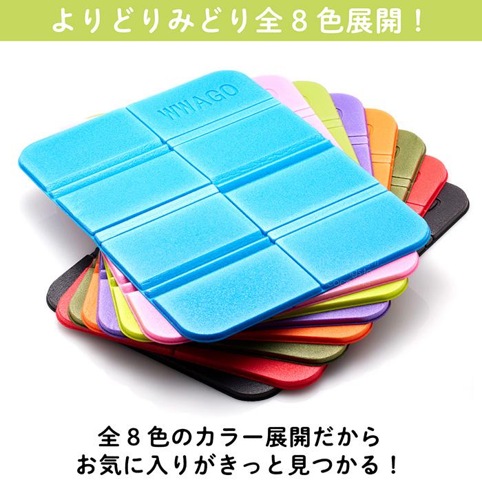 マット 折りたたみ サウナマット 断熱素材 防水加工 超軽量 コンパクト 