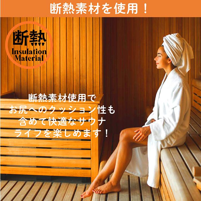 マット 折りたたみ サウナマット 断熱素材 防水加工 超軽量 コンパクト