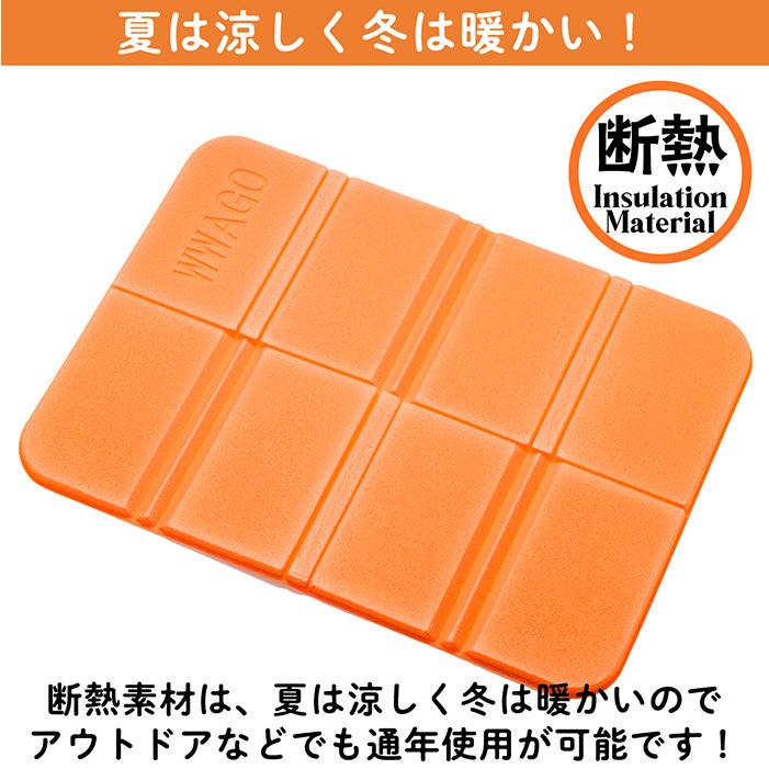 マット 折りたたみ サウナマット 断熱素材 防水加工 超軽量 コンパクト