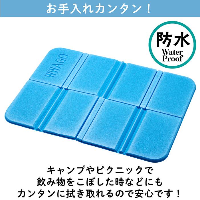 マット 折りたたみ サウナマット 断熱素材 防水加工 超軽量 コンパクト