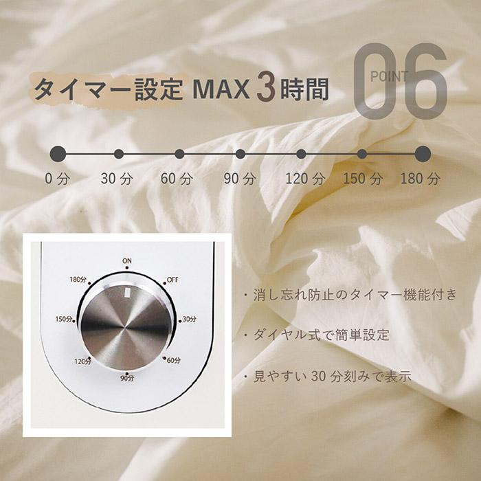 衣類乾燥機 マルチホーム乾燥機 ハイパワー890W 70℃ コンパクト 温風3