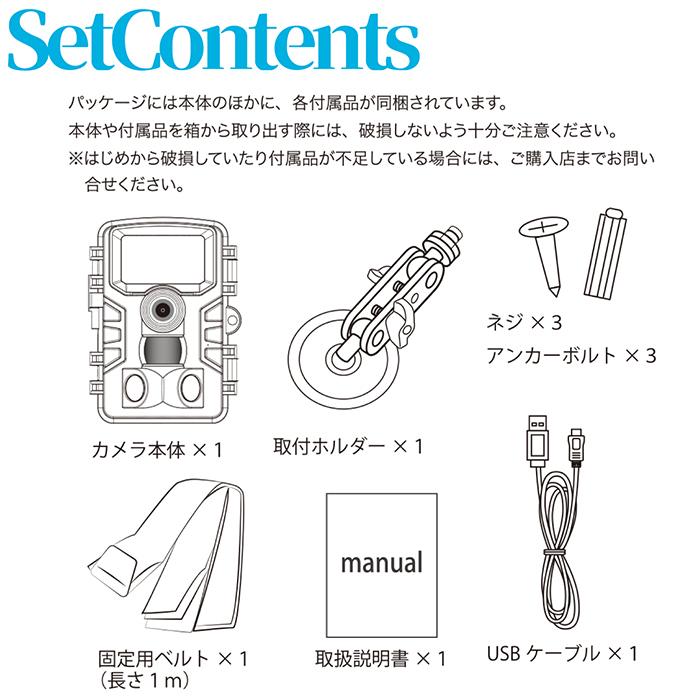 防犯カメラフ ルハイビジョン 赤外線センサー 暗視カメラ 昼夜