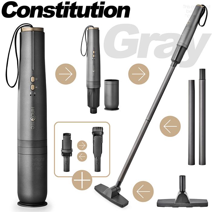 掃除機 ハンディクリーナー スリムコードレスクリーナー ハンディ