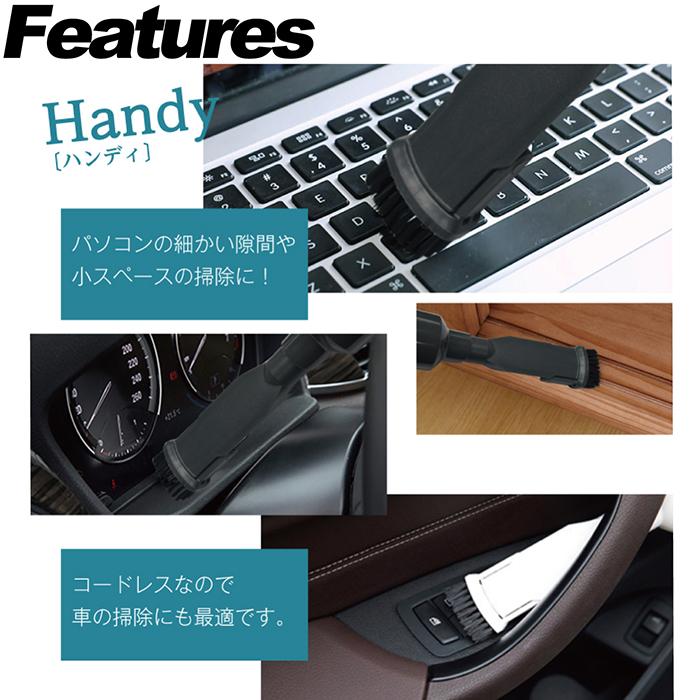 掃除機 ハンディクリーナー スリムコードレスクリーナー ハンディ