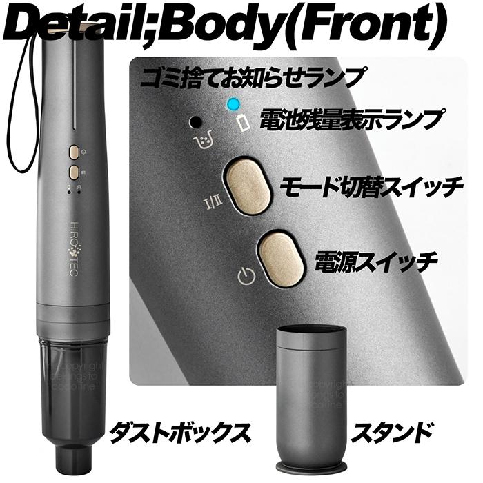 掃除機 ハンディクリーナー スリムコードレスクリーナー