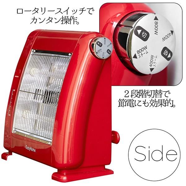電気ストーブ スチーム機能 電気ヒーター ミニヒーター 暖房器具 暖房 
