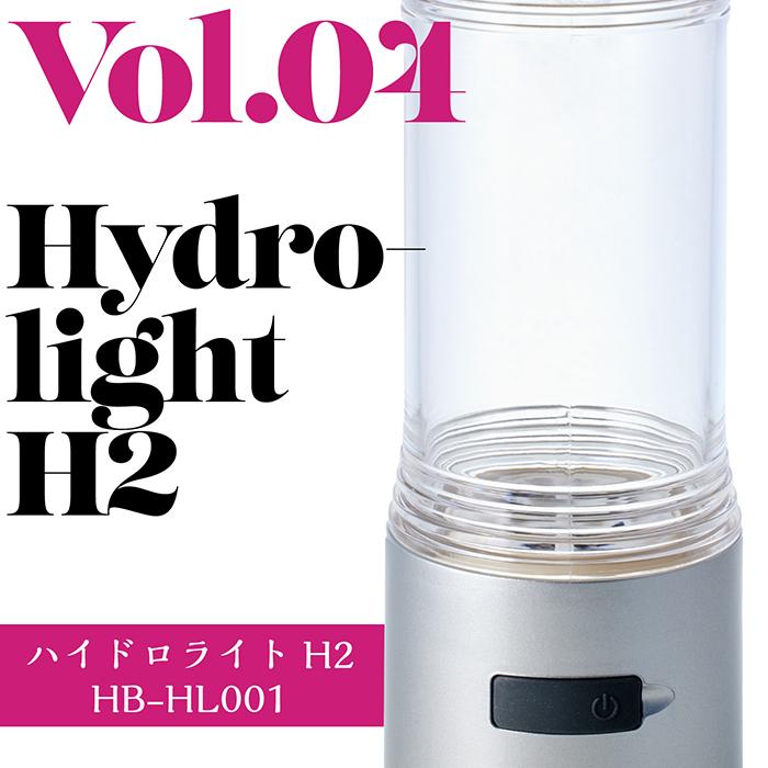ポータブル水素生成器 日本製 水素水 充電式 ポータブル 水素生成器
