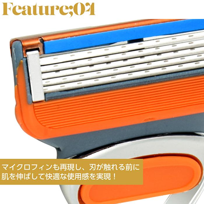 送料無料 】ジレット 5枚刃 フュージョン 替刃 互換品 12個入り