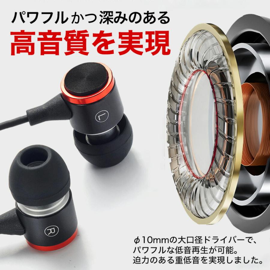 Bluetoothイヤホン 高音質 マイク Bluetoothイヤホン 高音質 マイク Bluetoothイヤホン 高音質 マイク