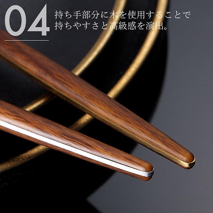 MARUCO カトラリーセット スプーン フォーク ナイフ デザートスプーン デザートフォーク 5本セット おしゃれ かわいい カトラリー セット シルバー ゴールド |  | 05