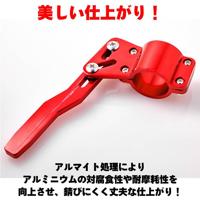 送料無料 】ウインカーレバー ポジションアップキット ウインカー