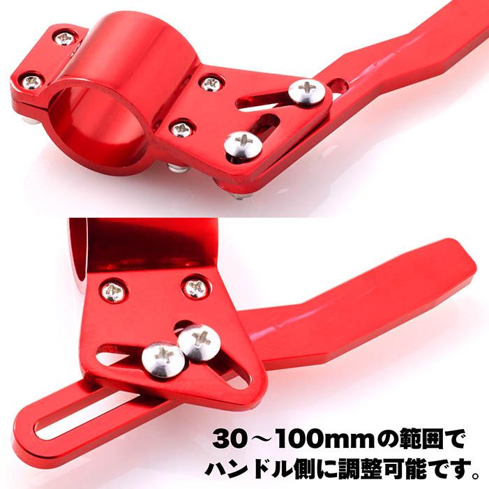 送料無料 】ウインカーレバー ポジションアップキット ウインカー