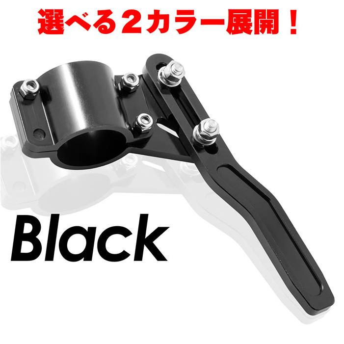 送料無料 】ウインカーレバー ポジションアップキット ウインカー