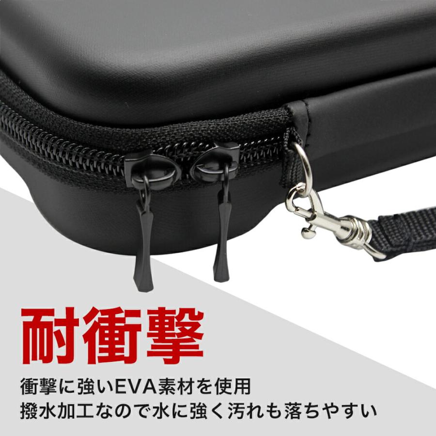 Nintendo Switch 本体　ケース　ソフト　コントローラー 送料無料 】 Nintendo Switch ハードケース コントローラー 本体