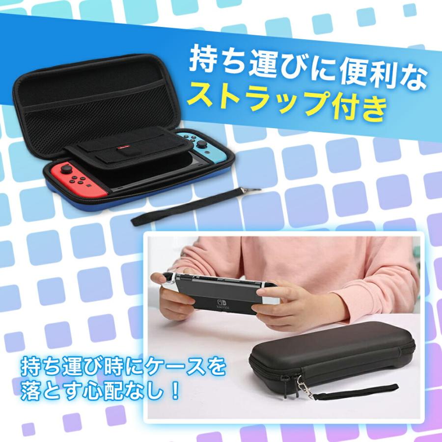 Nintendo Switch 本体　ケース　ソフト　コントローラー Amazon.co.jp: SHEAWA Switch用 ケース+スティックカバー 保護ケース