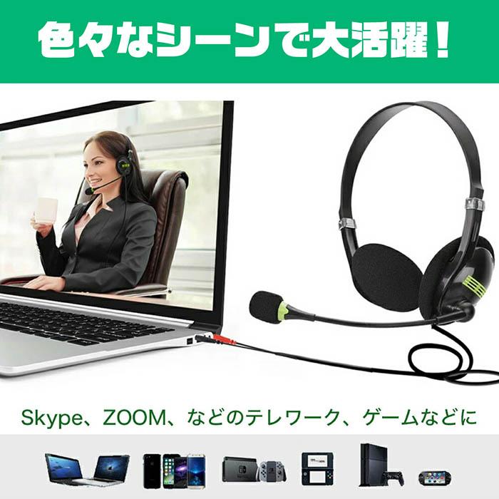 ★イヤホンジャック付きマスコット・他色々セット★　800円♪ review_present_1.jpg