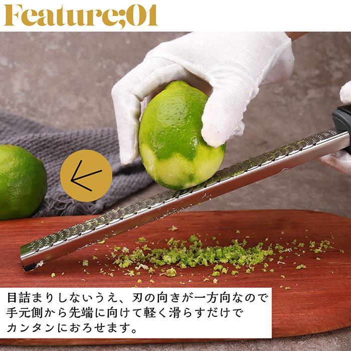 1000円ポッキリ! 送料無料 】ゼスターグレーター チーズ 1000円ポッキリ! 送料無料 】ゼスターグレーター チーズ