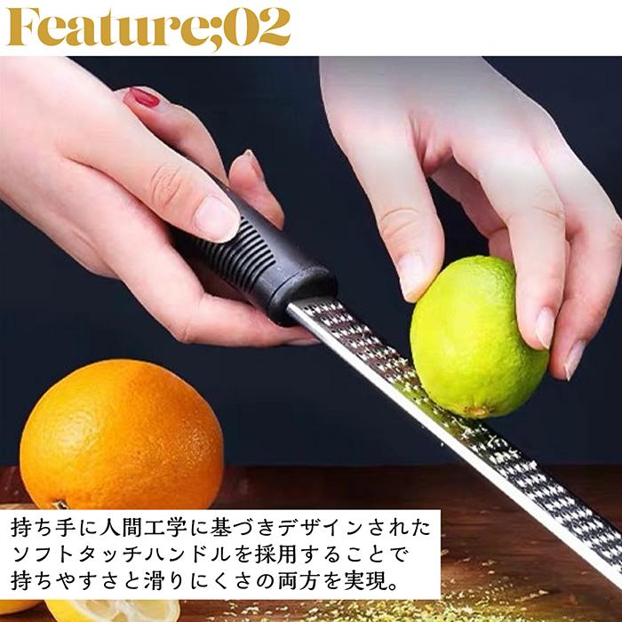 1000円ポッキリ！ 送料無料 】ゼスターグレーター チーズグレーター