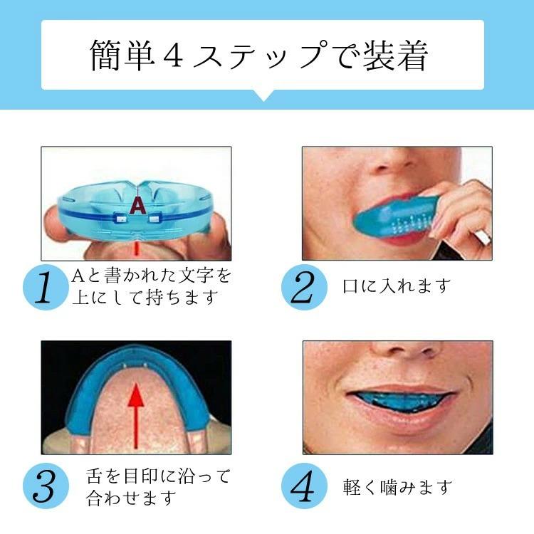 送料無料 】 デンタルマウスピース マウスピース いびき 歯ぎしり