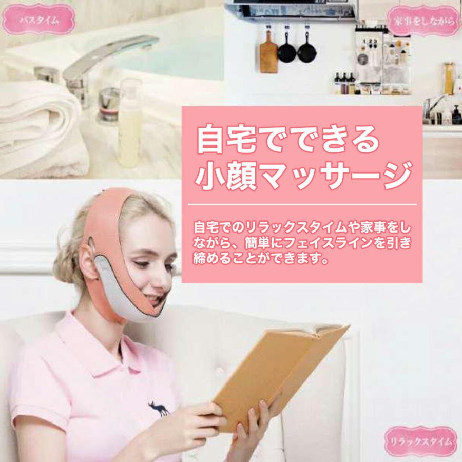 送料無料 】小顔マスク PLEASINGSAN 新型 小顔矯正ベルト 小顔 グッズ