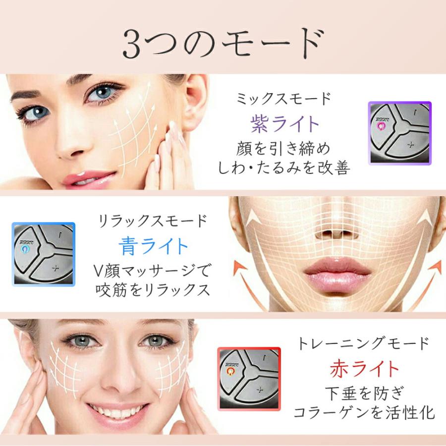 送料無料 】 美顔マスク 黒色 ems 美顔器 顔 EMS 小顔マスク 小顔美顔