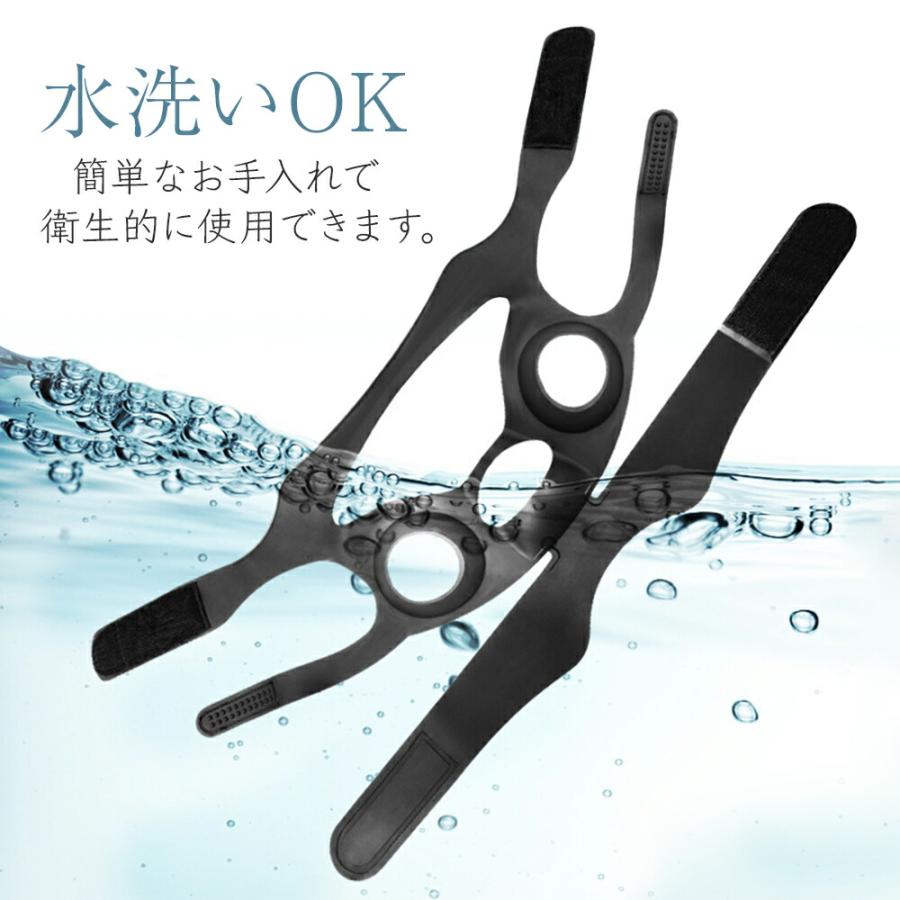 送料無料 】 美顔マスク 黒色 ems 美顔器 顔 EMS 小顔マスク 小顔美顔