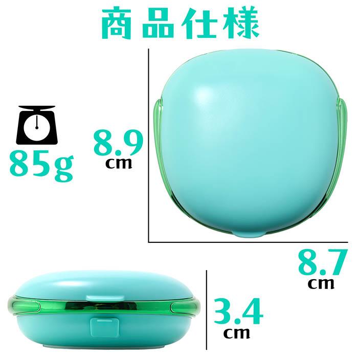 送料無料 】コンタクト洗浄機 コンタクトレンズ 超音波洗浄機