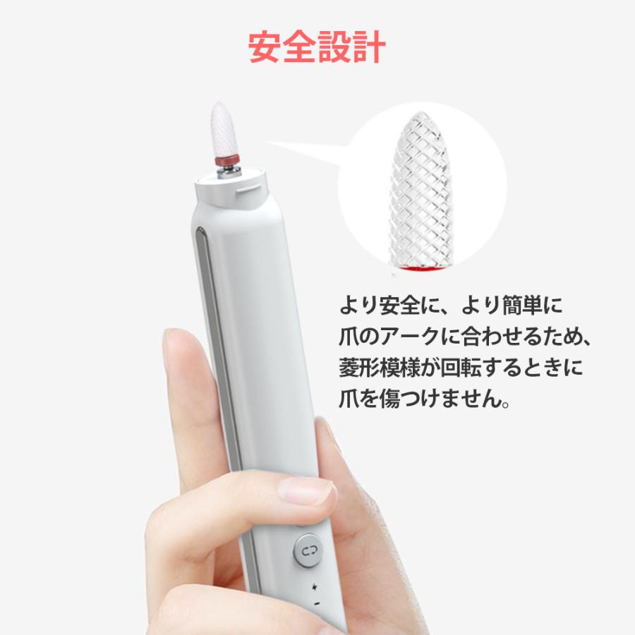 ネイルオフマシン充電式電動ネイルマシン 送料無料 】 ネイルケア ネイルマシン 11in1 電動 ネイルオフ セット