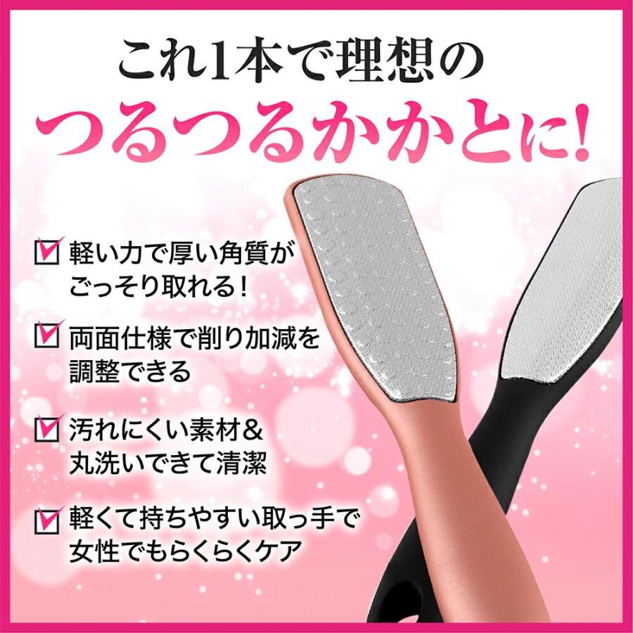 1000円ポッキリ！ 送料無料 】 かかと やすり 角質除去 角質ケア かかとケア かかとやすり 角質 お風呂 ブラシ フットケア ツルツル 足  両面使える がさがさ : coco iine - 通販 - Yahoo!ショッピング