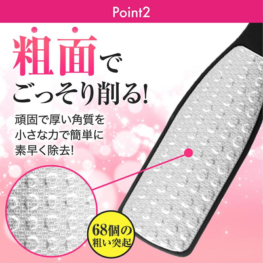 1000円ポッキリ！ 送料無料 】 かかと やすり 角質除去 角質ケア かかとケア かかとやすり 角質 お風呂 ブラシ フットケア ツルツル 足  両面使える がさがさ : coco iine - 通販 - Yahoo!ショッピング