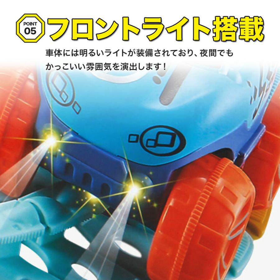 送料無料 】車 おもちゃ ミニカー DIY 立体パズル レール 知育玩具