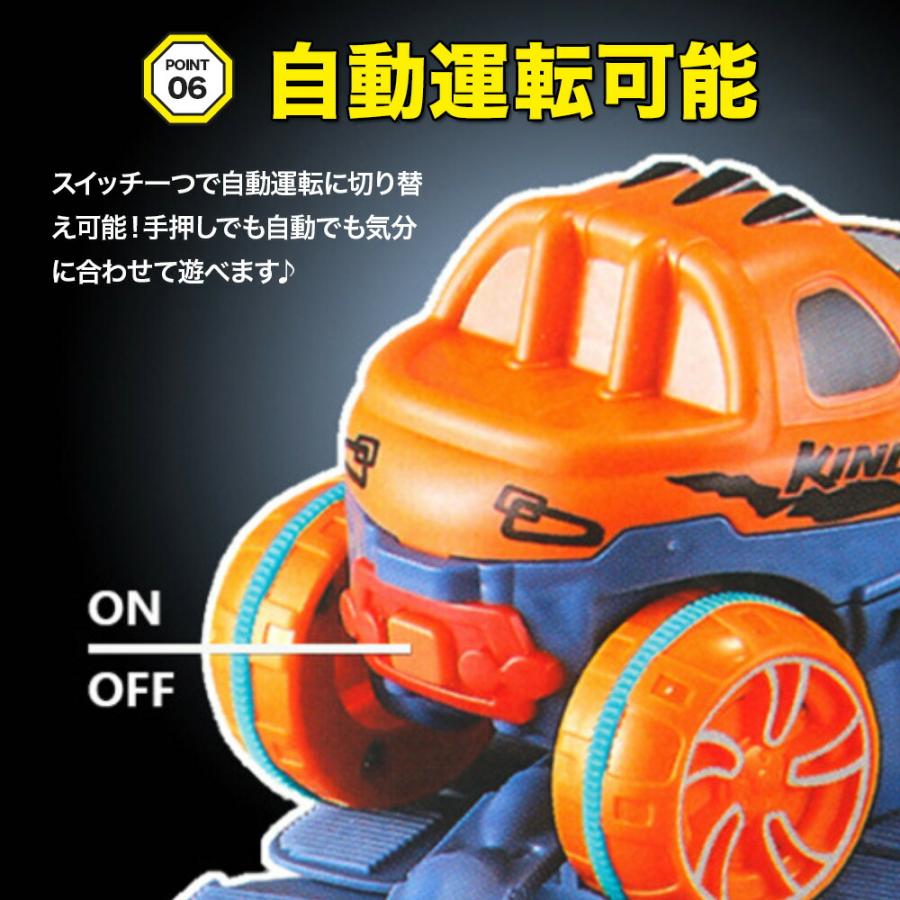 送料無料 】車 おもちゃ ミニカー DIY 立体パズル レール 知育玩具