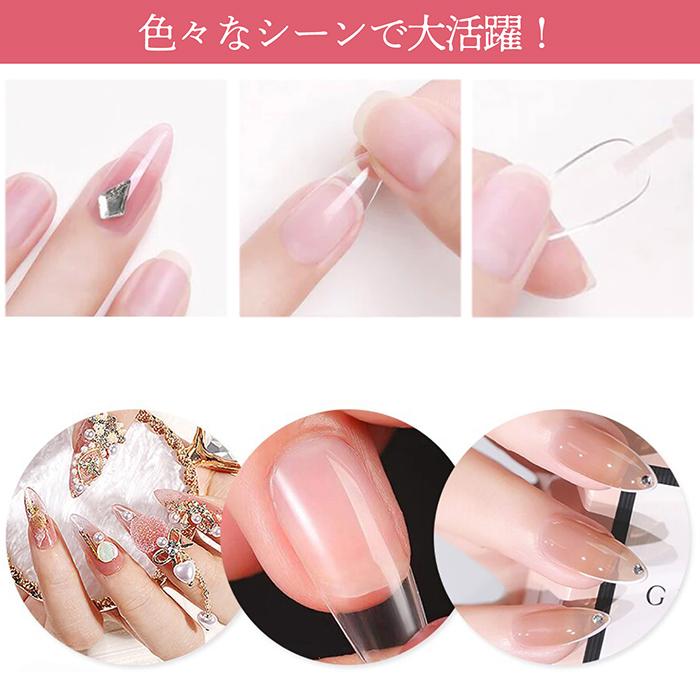 送料無料 】ネイルアートグルー ネイルグルー ネイル グルー 接着