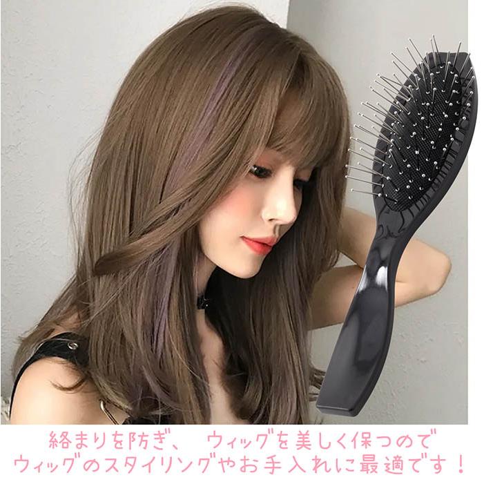 送料無料 】ウィッグブラシ ウィッグ用ブラシ ウィッグ 専用ブラシ