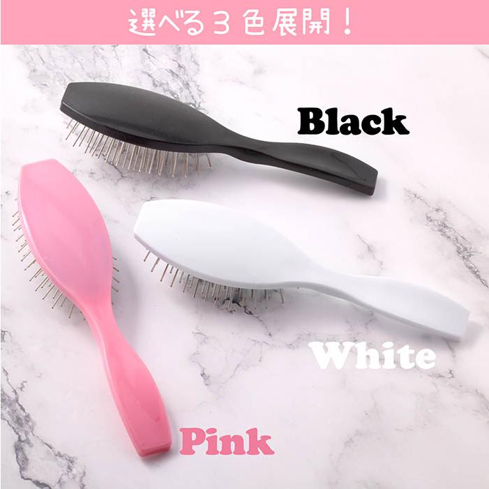 送料無料 】ウィッグブラシ ウィッグ用ブラシ ウィッグ 専用ブラシ