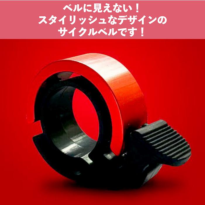 ○手数料無料!! サイクリングベル ベル リングベル 自転車 サイクルベル 黒 アルミ サイクリングベル ベル リングベル サイクルベル 自転車 黒 アルミ