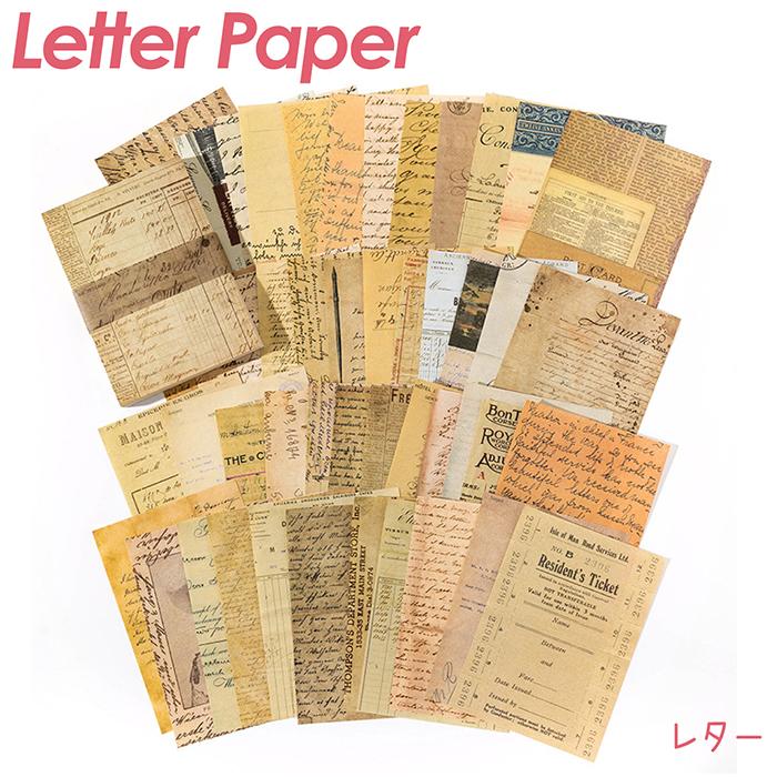 シールブック 100枚綴 コラージュ 素材 セット フレークシール シール