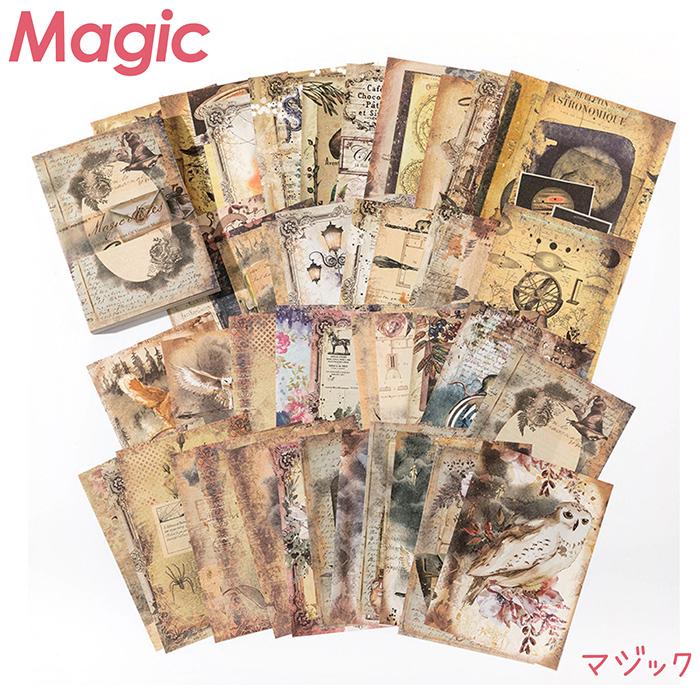 A4 ヴィンテージ　シールブック　コラージュ素材　セット ヴィンテージコラージュ素材ステッカーブック | 文具屋 なび助