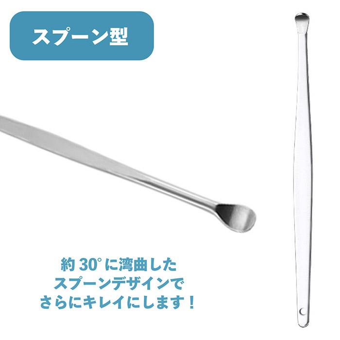 海物語 ミニ耳かき5本セット 海物語 耳かき 3本 耳掻き 耳掃除 - メルカリ