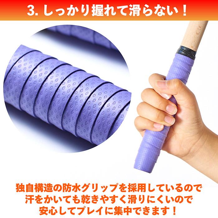 太鼓の達人 マイバチ 2組セット 35cm 木製 超軽量 スイッチ グリップ