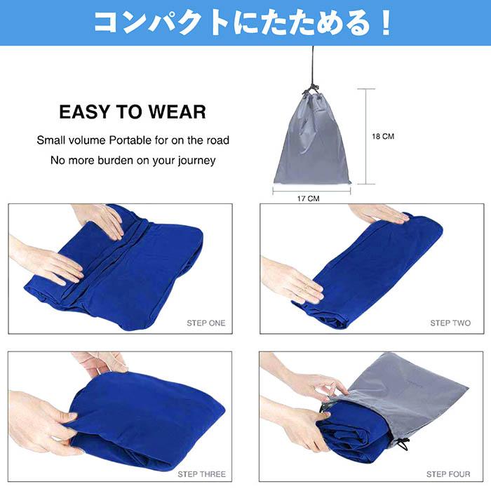 フットレスト エアーフットレスト 収納袋 カバー付き オットマン