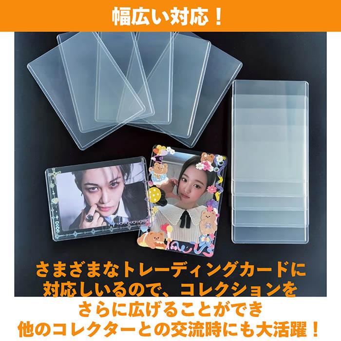 トップローダー 100枚 硬質ケース カードローダー サイドローダー 35pt
