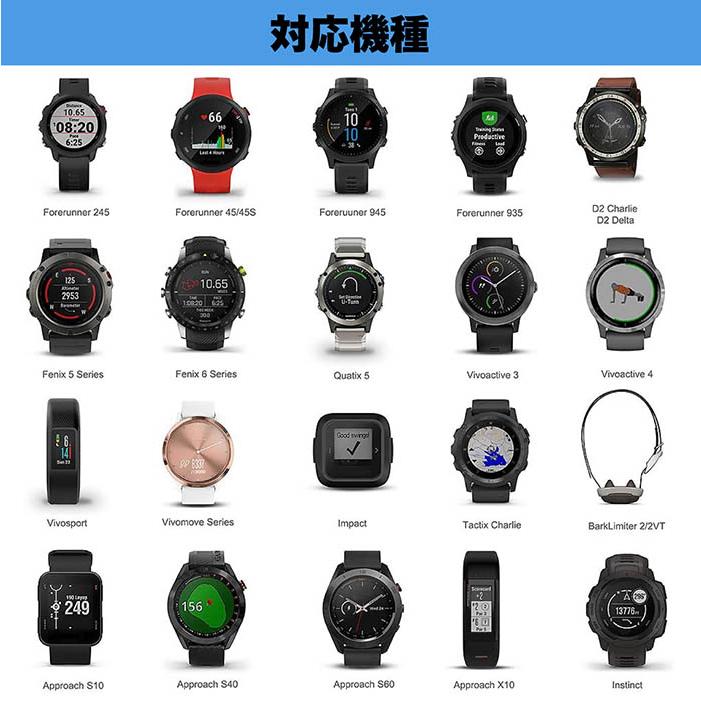 Garmin ガーミン 充電ケーブル 充電器 Fenix 5 5S 5X Plus 6 6S 6X Pro