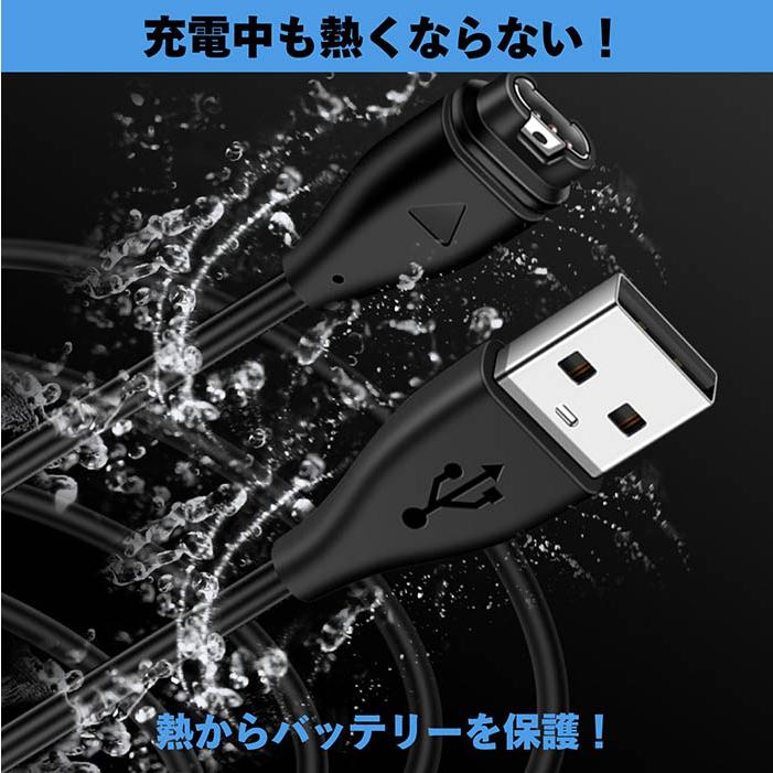 Garmin ガーミン 充電ケーブル 2本セット 充電器 Fenix 5 5S 5X Plus 6